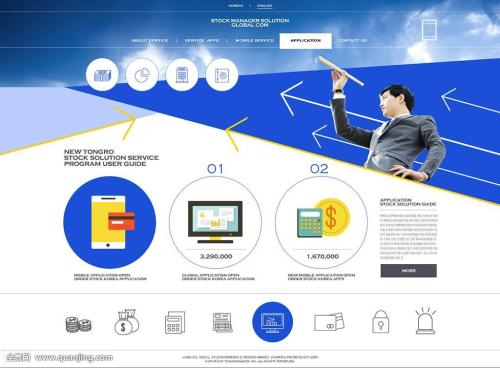 稿定设计这个平台的兼职怎么样？